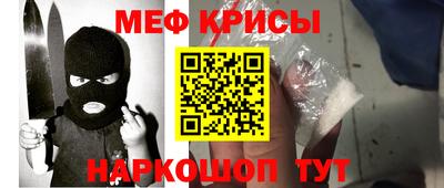 2c-b Берёзовский