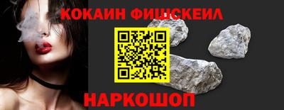 2c-b Берёзовский