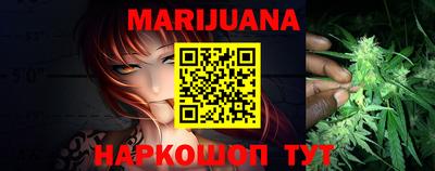 метамфетамин Беслан