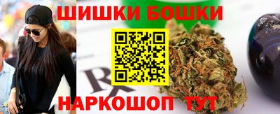 2c-b Берёзовский