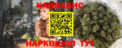 2c-b Берёзовский
