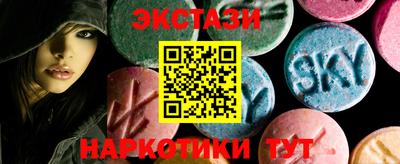 2c-b Берёзовский