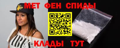 марки lsd Бийск