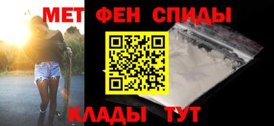 2c-b Берёзовский