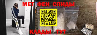 2c-b Берёзовский